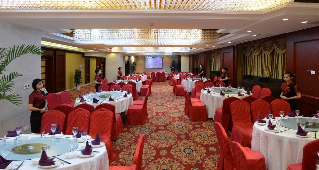 Days Inn Qixiu Nantong Exterior foto