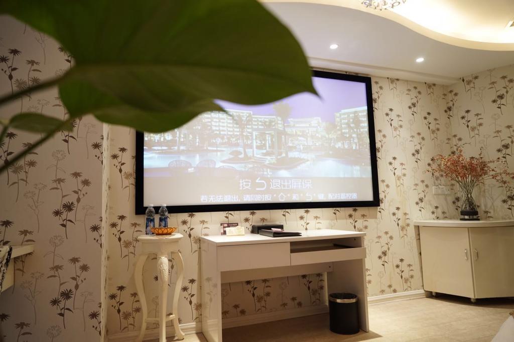 Days Inn Qixiu Nantong Exterior foto