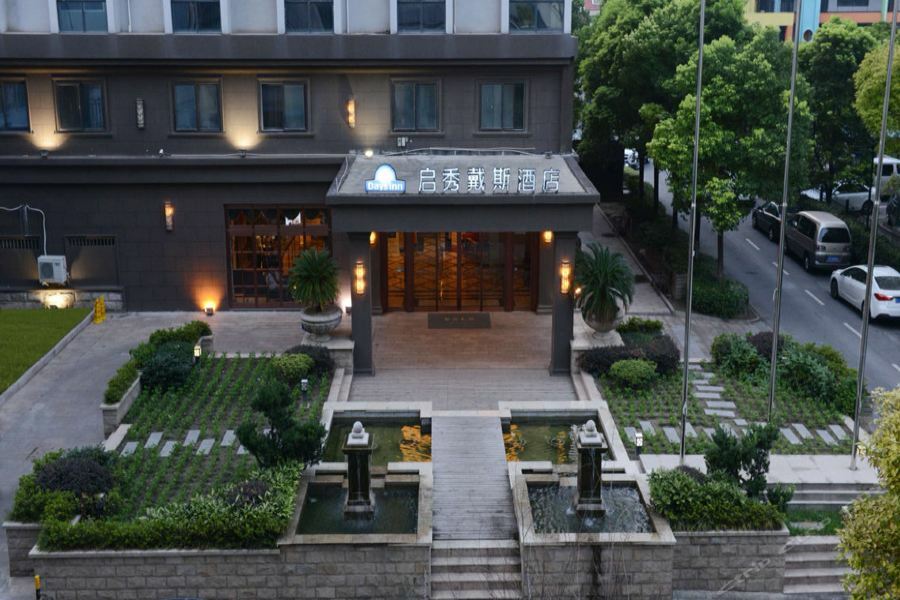 Days Inn Qixiu Nantong Exterior foto